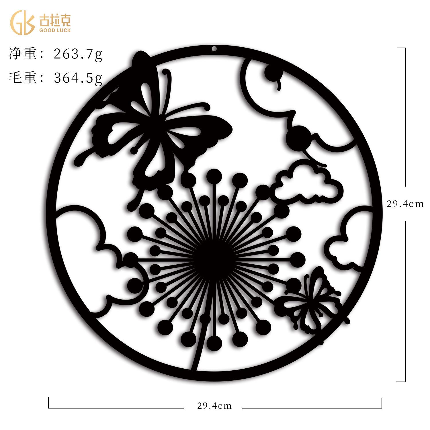 产品尺寸2022-8-2