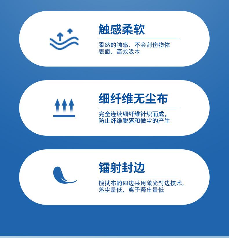 详情页_04