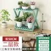 Estante de bambú para flores, pequeño, de pie, para balcón, sólido, sencillo, para almacenamiento en interiores, con ventana salediza, color verde carnoso.
