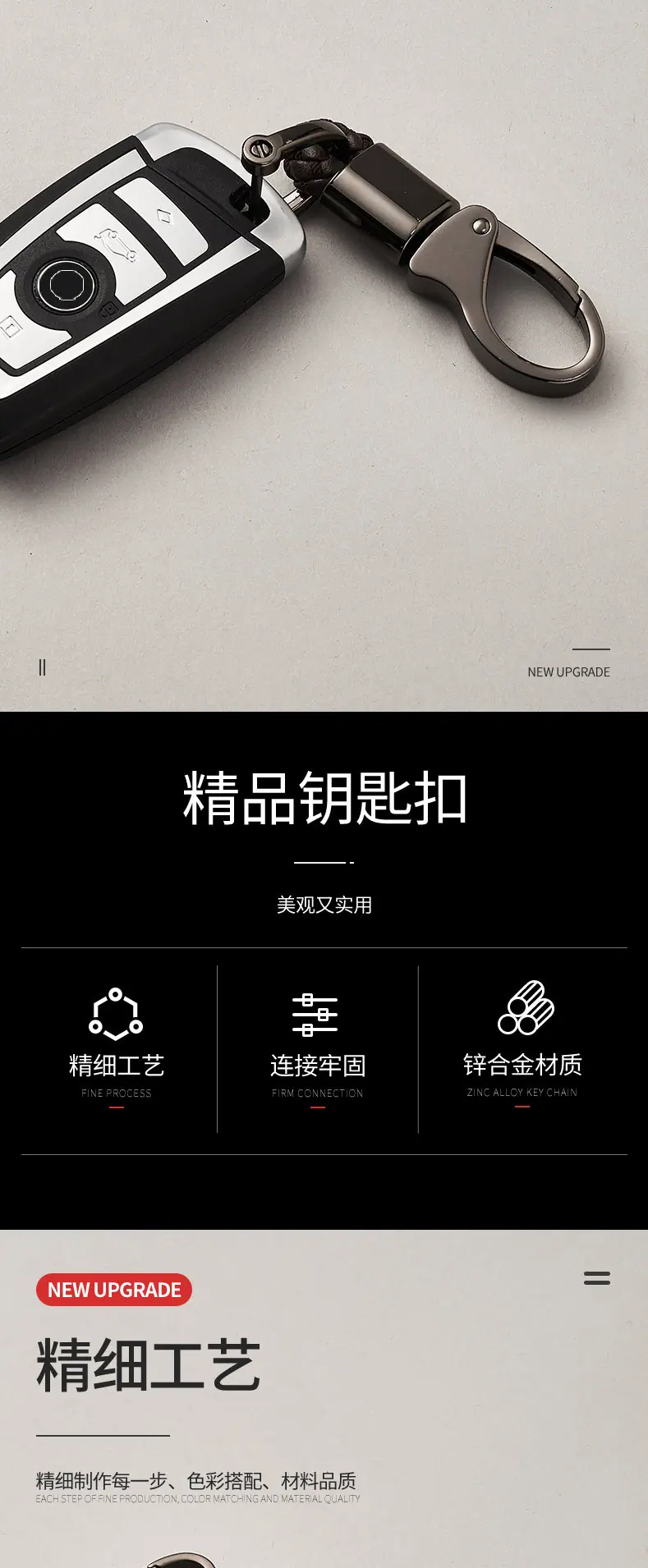 详情页切片_01_02.jpg