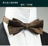 Pajarita para hombre estilo coreano, informal, para novio, boda, con rayas rojas oscuras, marrón, moda de moda.
