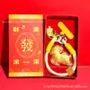 Colgante de cadena para teléfono de oveja que hace parpadear dinero de dibujos animados de oro puro 999, llavero de oveja que trae fortuna, personalizable y disponible para venta al por mayor