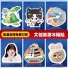 Ímã de Geladeira Acrílico Personalizado com Fotos e Imagens de Gatos para Criar Adesivos Magnéticos Criativos Personalizados Ímã Estéreo Pendurado