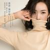 Gran Cantidad, Favorable, Asequible Ropa de Punto de Cuello Alto Otoño e Invierno para Mujer, Cuello de Pelo, Suéter de Punto Versátil, Ropa de Punto Delgada para Base