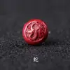 Cuentas del Zodiaco de Cinabrio Pulsera Trenzada DIY Cadena para Teléfono Llavero Accesorios Unisex Cuentas Sueltas de 12 mm Venta al por Mayor para Manualidades