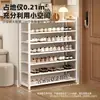 Zapatero Multicapa para Entrada, Estrecho y Ahorrador de Espacio, Zapatero Sencillo para Entrada de Casa, Dormitorio, Apartamento de Alquiler