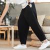 Calças de Linho Primavera e Verão Masculinas Largas Calças Hallen Calças de Linho Masculinas Pé Calça de Linho Tamanho Grande Calças Masculinas Calças Cropped Tendência Calça 9