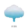 Globo con forma de nubes de arcoíris y borlas, nubes blancas, globo con forma de llama sonriente, decoración para fiesta de cumpleaños, ambiente de papel de aluminio