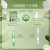 Bolsita Pequeña de Perlas Concentradas para Lavar Liby Flower Plant Era 20g, Antibacterianas, Fragancia Duradera por 30 Días, Protección de Telas y Colores