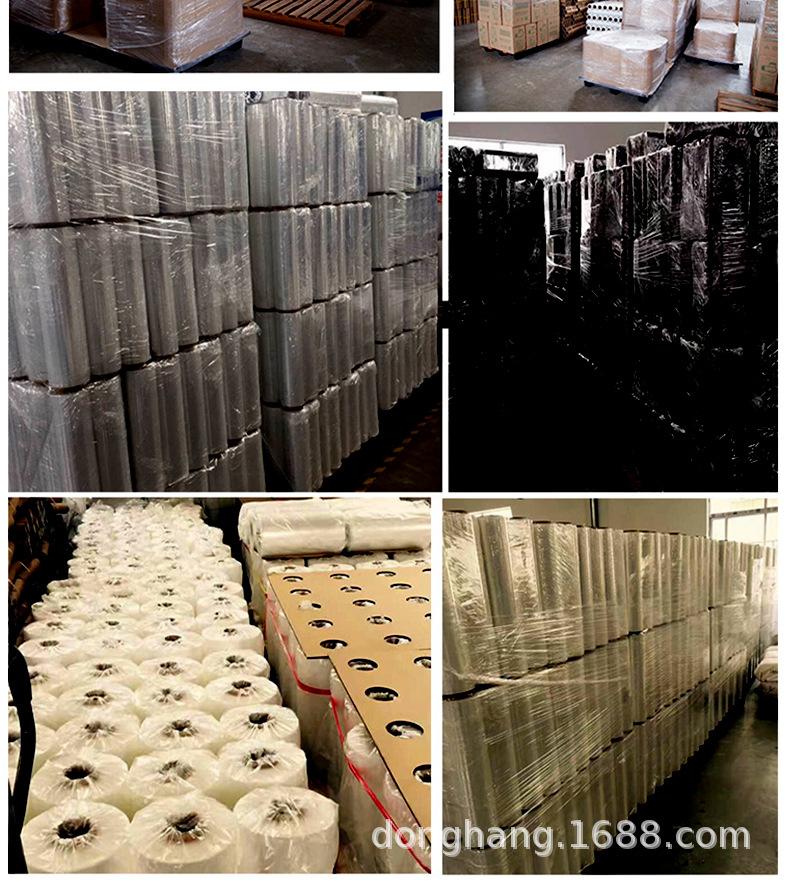 工业缠绕膜_15.jpg
