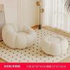 Sofá Perezoso, Reclinable y para Dormir, Reposapiés Calabaza Estilo Crema, Puf, Tatami, Sofá Pequeño Individual, Silla Nido Perezosa