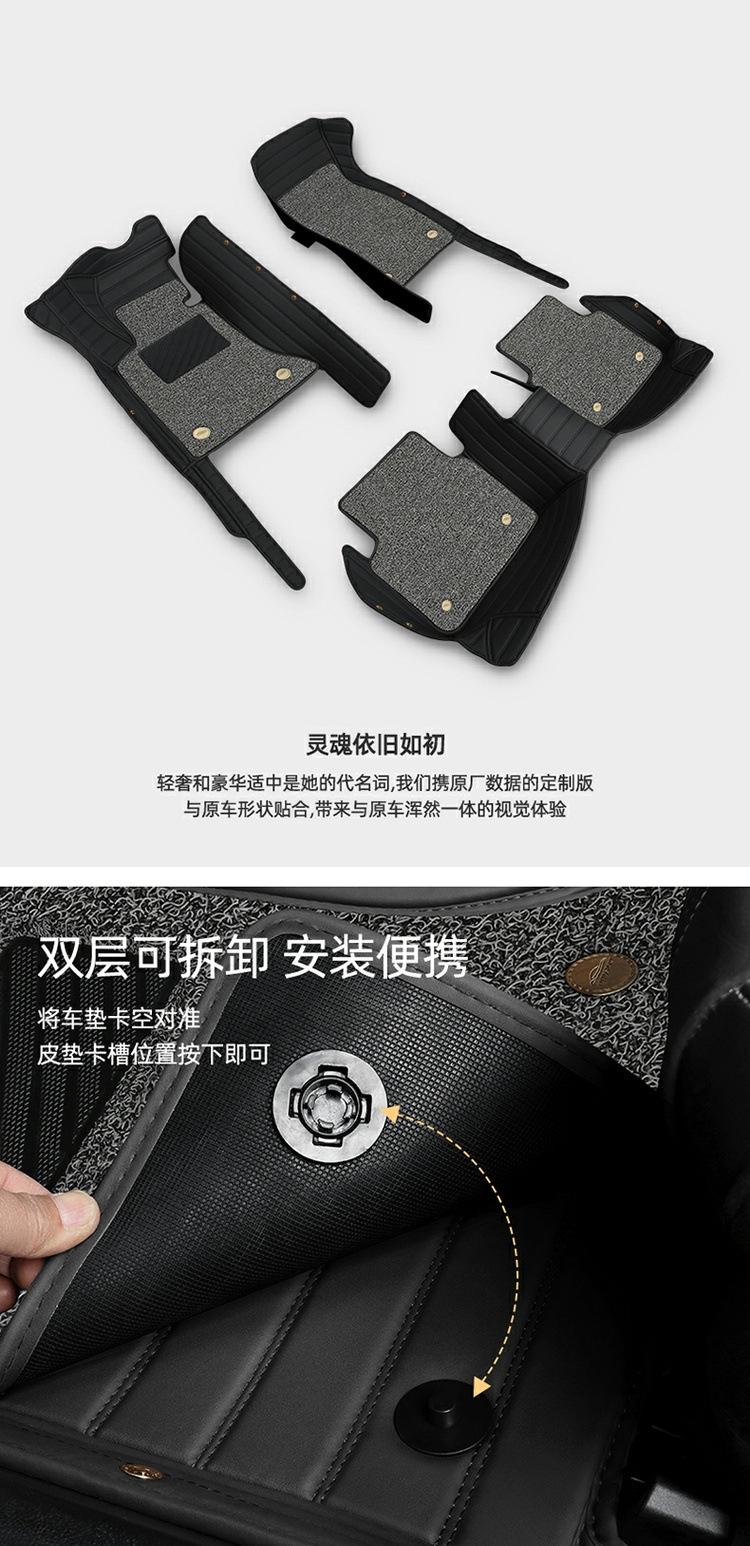 详情5