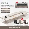 Mesa de Conferência Grande com Pintura Eletrostática Mesa Longa Simples Moderna Mesa de Recepção de Negociação para Sala de Conferência Conjunto de Mesa e Cadeiras Cadeiras de Reunião