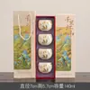 Taza de Té de Cerámica Tendencia Nacional Qianli Jiangshan Taza de Maestro Color Beige Horno Ru Pieza Abierta Taza de Té Taza de Degustación Juego de Regalo