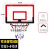 Aro de Baloncesto Plegable para Uso Doméstico en Interiores, Soporte de Baloncesto Talla 7, Aro de Baloncesto Silencioso Montado en la Pared para Niños, No Requiere Perforación