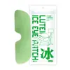 Parche de Hielo para Ojos con Luteína Estilo Tiktok para Aliviar la Fatiga Visual, Parche Protector para Ojos, Parche Hidratante para Ojos, Parche de Hidrogel para Ojos al por Mayor