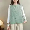 Novidades de outono: novo colete jacquard reversível estilo chinês, colete de botões retrô, cardigã e colete aberto - atacado