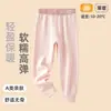 Pantalón Largo de Algodón Modal Sin Costuras para Niñas, Ropa Interior Holgada Transpirable, Pantalones de Dormir para Casa para Niños