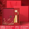 Set de Caja de Regalo de Cuaderno Guochao, Cuaderno de Oficina de Negocios de Alta Gama, Cuaderno Personalizado con Logo para el Trabajo y el Estudio