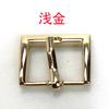 Suministro de Guangzhou 6 puntos 19mm hebilla de aguja de escalera accesorios de hardware para bolsos de mano hebilla de hombro cinturón