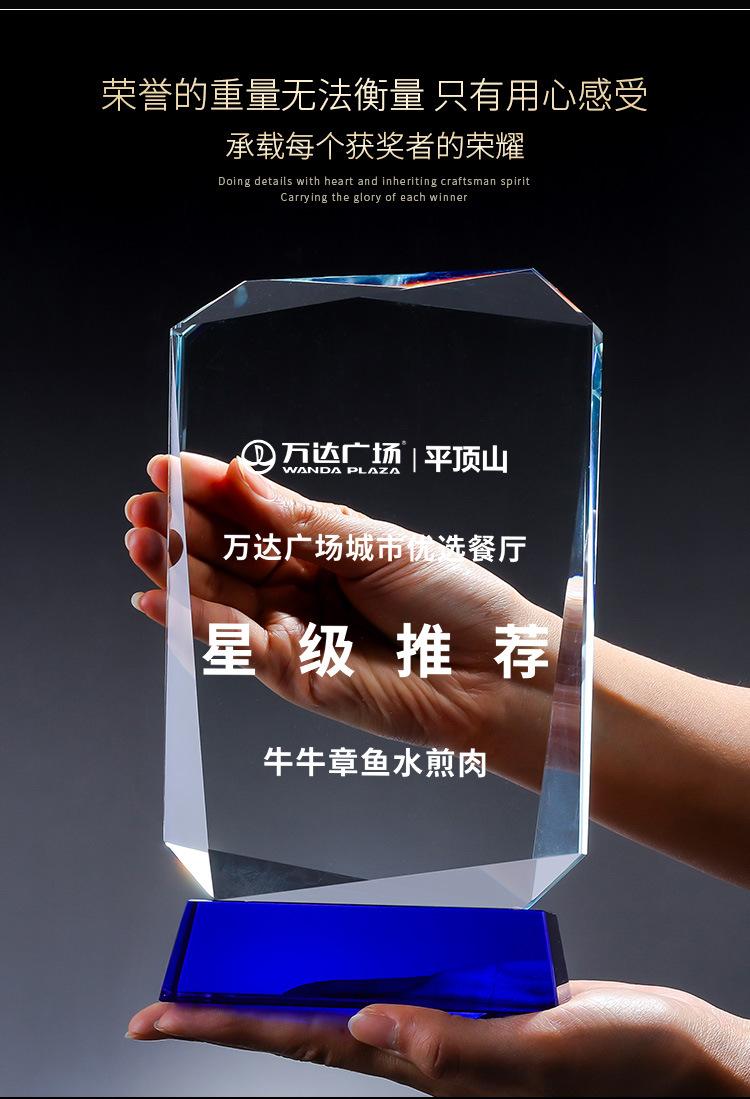 21商务先锋_03.jpg