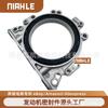 Anillo de Sello de Aceite de Cigüeñal para Piezas de Automóvil Adecuado para Volkswagen Audi 06A103171A