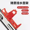 Portabidón de Bicicleta de Liberación Rápida Sin Perforar, Portavasos Universal, Equipo de Ciclismo para Exteriores Portavasos de Plástico
