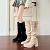 Botas Altas de Uso Bidireccional, Botas de Montar de Suela Gruesa, Nuevo Estilo Otoño e Invierno 2026, Botas Altas Hasta la Rodilla para Mujer, Botas Altas de Tacón Grueso para Mujer