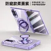 Aplicable a Funda para Teléfono Samsung Z Fold 8 Soporte Giratorio Correa de Muñeca Magnética Cubierta Protectora fold8wide Transparente Galvanizado