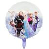 Espelho Mágico Tesouro de Neve Congelada Aisha Anna Princesa Balão de Folha de Alumínio Desenho Animado Decoração de Festa de Aniversário
