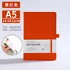 Suministros Escolares de Alta Calidad Cuaderno A5 Bloc de Notas Simple con Logo Personalizado Libro de Registro para Reuniones de Oficina