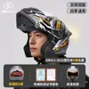 Casco de Moto Publicitario para Hombres y Mujeres, Casco Integral de Moto Universal para Todas las Estaciones, Luz Trasera LED, Casco Abierto de Invierno Certificado 3C/Dot