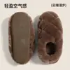 Pantuflas de Felpa y Algodón de Invierno para Hombres y Mujeres, Suela Gruesa, Talón Cerrado, Se Pueden Usar Afuera, Forro de Felpa, Cálidas, Para el Hogar, Antideslizantes, Suaves, Pantuflas de Algodón para Parejas