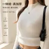 Camiseta interior de forro polar gruesa de una pieza con cuello medio alto para mujer, tejido de punto ajustado, suéter cálido de manga larga para otoño e invierno, capa interior para mujer