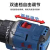 Taladro Recargable Sin Escobillas Dongcheng DCJZ2060 Taladro Pistola Destornillador Eléctrico Taladro Manual Taladro Eléctrico Destornillador Dongcheng