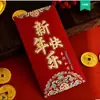 Sobre rojo Año Nuevo Chino Sobre rojo Año Nuevo Chino Sobre rojo Año Nuevo Chino Sobre rojo gildado esmerilado Regalo de Año Nuevo Chino la ganancia es sobre rojo Sobre rojo de Año Nuevo
