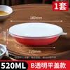 Caixas Descartáveis para Levar Wanhui, Tigelas Espessas para Hot Pot Picante, Tigelas Vermelhas e Brancas para Macarrão, Tigelas de Plástico Corrugado