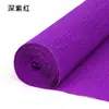 Papel crepom material feito à mão rosa de papel origami embalagem de buquê espessa ferramentas de fabricação diy papel plissado colorido