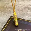 Tienda de Oro Mismo Estilo Portátil Buda de Oro Cobre Chapado en Oro Buda del Nacimiento Colgante Mantra de Seis Caracteres Bodhisattva Oculto en el Vacío Santo Patrón Collar