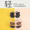 Óculos de Sol Dobráveis, Óculos de Sol Infantis, Para Meninos e Bebês, Proteção Solar de Verão e Óculos Anti-UV, Óculos de Sol para Meninas