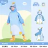 Impermeable Infantil de Dibujos Animados de EVA, Poncho Impermeable Ligero para Niños y Niñas, Estudiantes de Preescolar y Primaria, Fabricante de Impermeables Infantiles