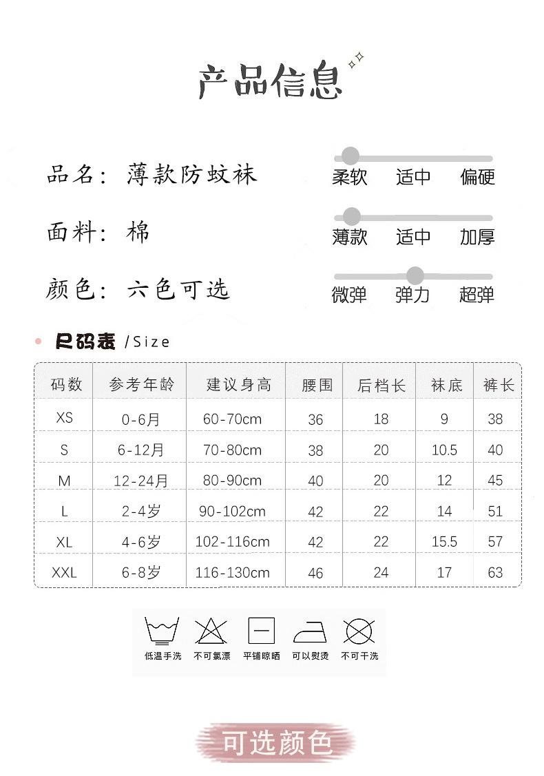 微信图片_20200420123626