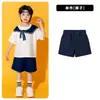 Fantasias de Cheerleading Infantil, Fantasias de Performance Estilo Marinha para Jardim de Infância, Fantasias para Cerimônia de Abertura de Reunião Esportiva de Alunos do Ensino Fundamental