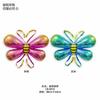 [Envío Gratis] Alas de Mariposa Verano Niños Diademas Decorativas, Cintas para el Cabello, Globos, Varitas Mágicas Balala, Puestos de Mercado Nocturno