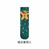 Calcetines de Navidad para Mujer, Calcetines Gruesos Cálidos de Felpa de Coral para Otoño e Invierno, Calcetines Rojos para Dormir, Calcetines para el Hogar