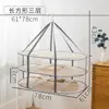Cesta para Secar Ropa a Prueba de Viento, Red para Secar Suéteres Planos, Cesta Plegable para Secar Ropa, Tendedero de Tres Niveles