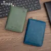Portapasaportes Magnético Antirrobo RFID Modelo Nuevo 2025 con Cremallera Bolsa Corta de Viaje para Pasaporte Bolsa Multifuncional para Guardar Documentos