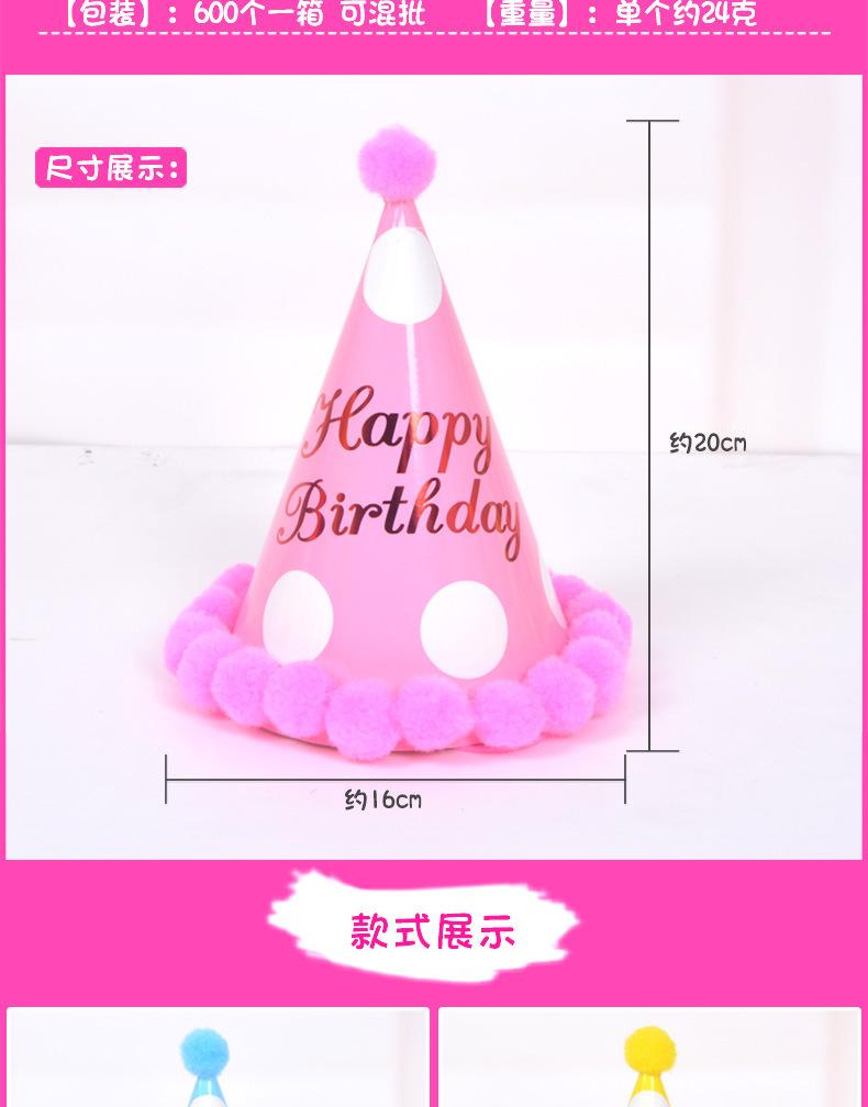 详情_02.jpg