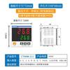 Número de controlador de temperatura Changde CTN4M-461 pantalla controlador de temperatura automático inteligente controlador de temperatura