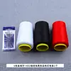Aguja para Coser a Mano Ojo Grande Aguja para Coser Hecho a Mano del Hogar Aguja de Coser Aguja de Bordar Aguja Gruesa Aguja para Coser Colchas Aguja para Enhebrar Hilo Agujero Grande